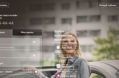 Лента новостей