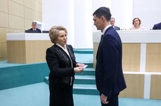 Лента новостей