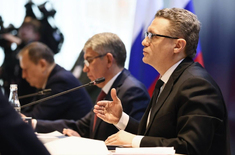 Лента новостей