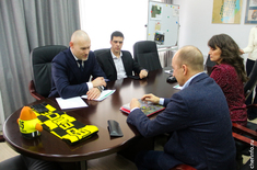 Лента новостей