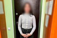 Лента новостей