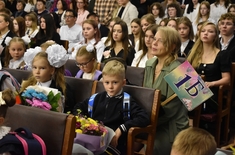 Лента новостей