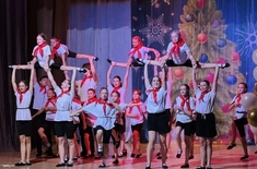 Лента новостей