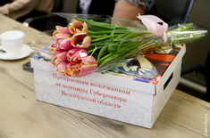 Лента новостей