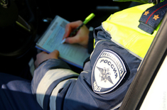 Лента новостей