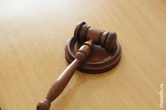 Лента новостей