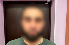 Лента новостей