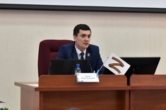 Лента новостей