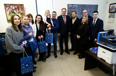 Лента новостей