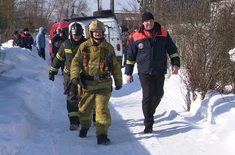 Лента новостей