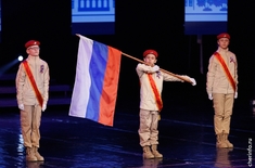 Лента новостей