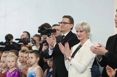 Лента новостей