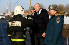 Лента новостей