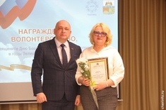 Лента новостей