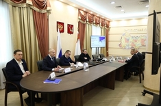 Лента новостей