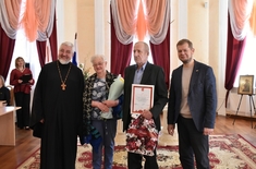 Лента новостей