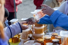 Лента новостей