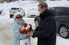 Лента новостей