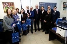 Лента новостей