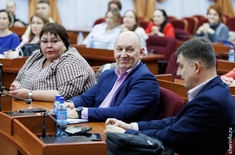 Лента новостей