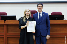 Лента новостей