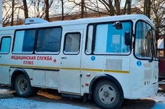 Лента новостей