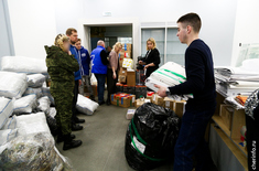 Лента новостей