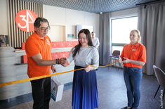 Лента новостей