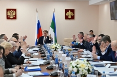 Лента новостей