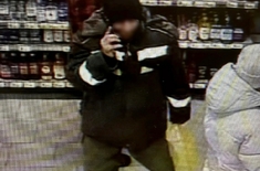 Лента новостей