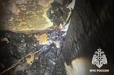 Лента новостей