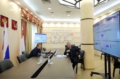 Лента новостей