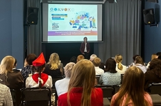 Лента новостей