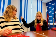 Лента новостей