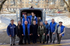 Лента новостей