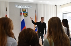 Лента новостей