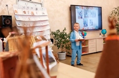 Лента новостей