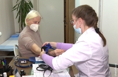 Лента новостей