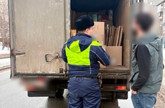 Лента новостей