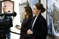 Лента новостей