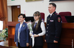 Лента новостей