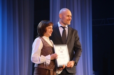 Лента новостей