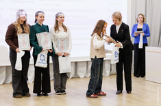 Лента новостей