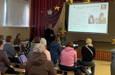 Лента новостей