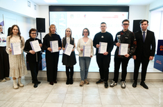 Лента новостей