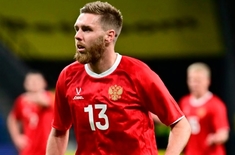 Лента новостей