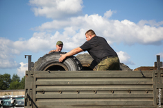 Лента новостей