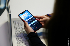 Лента новостей