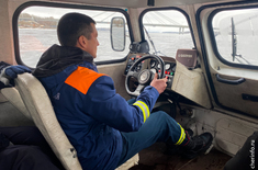 Лента новостей