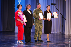 Лента новостей